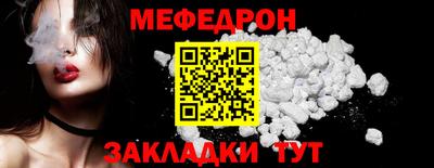 кокаин Гай