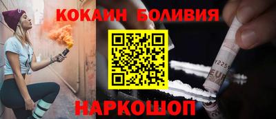 apvp Гатчина