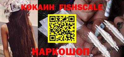 apvp Гатчина