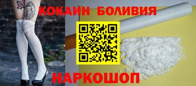 прущая мука Гагарин