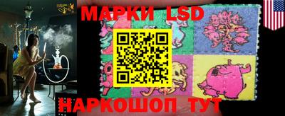 прущая мука Гагарин