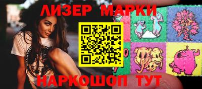 apvp Гатчина
