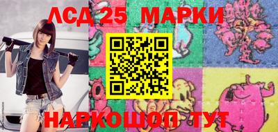 кокаин Гай