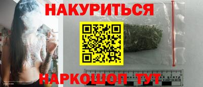 apvp Гатчина