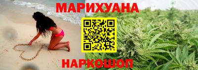 прущая мука Гагарин