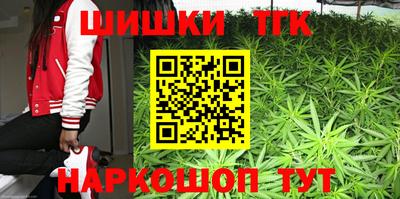 кокаин Гай
