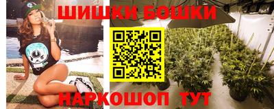 кокаин Гай