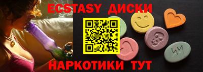 apvp Гатчина