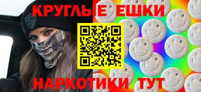 кокаин Гай