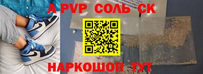 прущая мука Гагарин