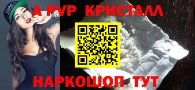 кокаин Гай