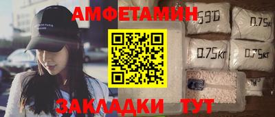 прущая мука Гагарин