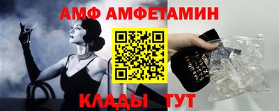 прущая мука Гагарин