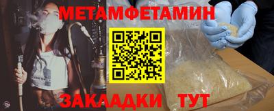 прущая мука Гагарин