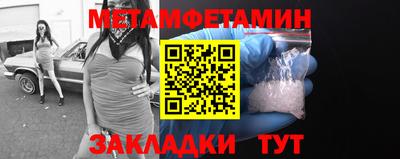 кокаин Гай