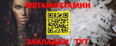 кокаин Гай