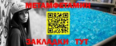 прущая мука Гагарин