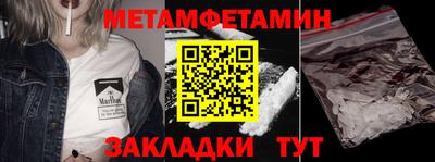 apvp Гатчина