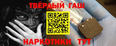 apvp Гатчина