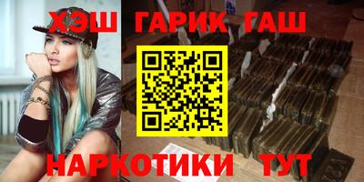 apvp Гатчина
