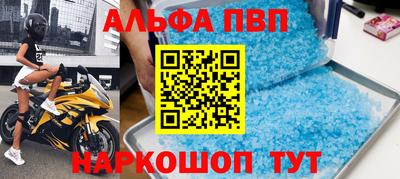прущая мука Гагарин