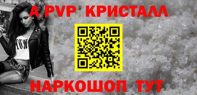 прущая мука Гагарин