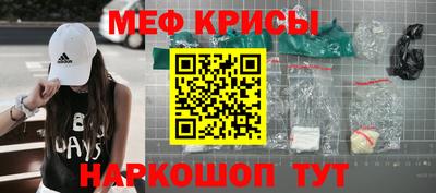 apvp Гатчина