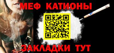 прущая мука Гагарин