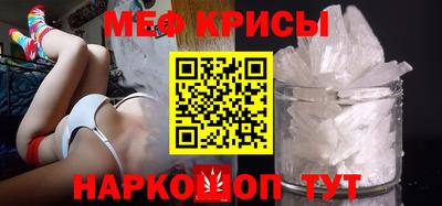 apvp Гатчина